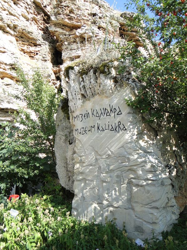 Kaliakra archaeological site